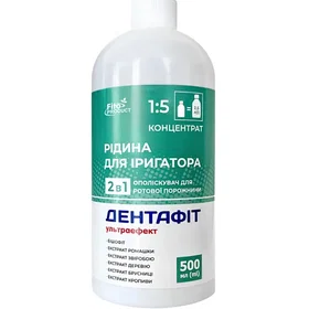 Fito Ultra Effect Munnskyll Xml