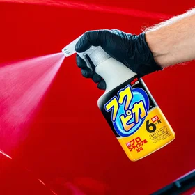 Soft99 fukupika rask detaljering hurtig lakkbeskyttelse 400ml