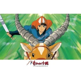 ensky Princess Mononoke Ashitaka 208 Pièces