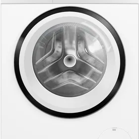 Siemens WM14N21IDN (Vit)