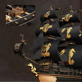Robotime The Seahorse Barque MCB02