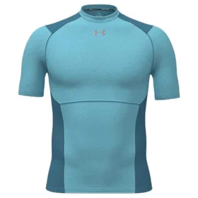 Under Armour Heatgear Elite Comp Kortärmad T-shirt (Herr)