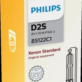 Philips Standard 85122C1 D2S 85V 35W