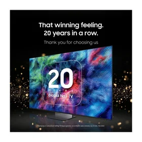 Samsung U8075F 65" 4K Ultra HD LED Smart TV (2025) - TU65U8075FUXXC