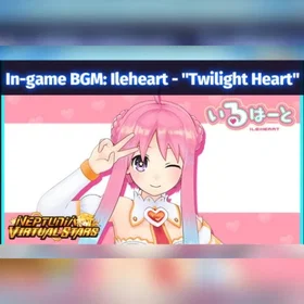 Neptunia Virtual Stars - In-Game BGM Ileheart - "Twilight Heart" (PC)