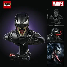 LEGO Super Heroes 76356 Marvel Byste av Venom