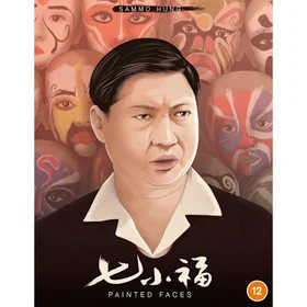 Painted Faces (Blu-Ray)