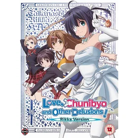 Love, Chunibyo & Other Delusions!: The Movie Rikka Version (DVD)