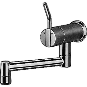 Vola LM300B-16 Håndvaskarmatur 709114500 (Chrome)