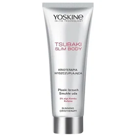 Yoskine Tsubaki Slim Body Cream 200ml