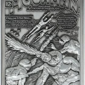 FaNaTtik Aquaman Limited Edition Ingot