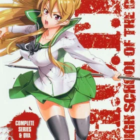 High School Of The Dead The Complete Series & Drifters Of The Dead Edition (DVD)