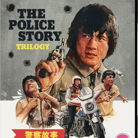 The Police Story Trilogy Standard Edition (4K Ultra HD + Blu-Ray)