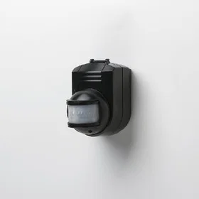 Friedland L220N Motion Detector