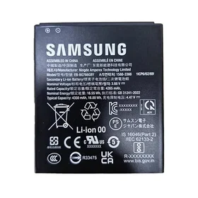 Koamtac XCover7 Pro Batteri Svart