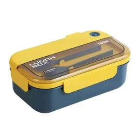 Yakada Lunch Box 1100ml
