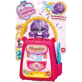 Scruff-a-Luvs Cutie Cuts Lil Snippers