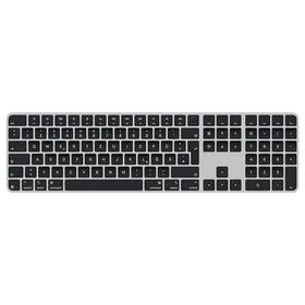 Apple Magic Keyboard Touch ID Pavé Numérique (DE)