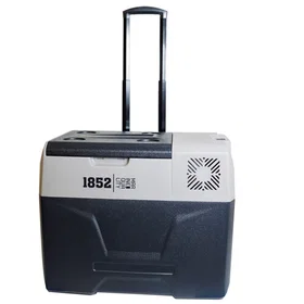 1852 Marine Quality Coolbox with compressor 40L