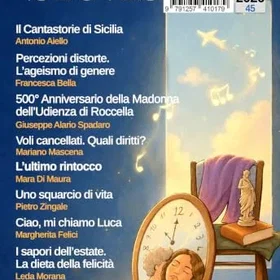 GAEditori Brevis