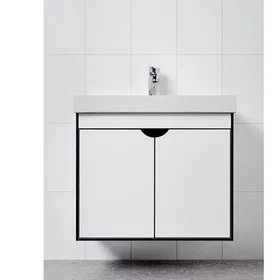 Skåform Fovere Vanity Cabinet 44x48cm