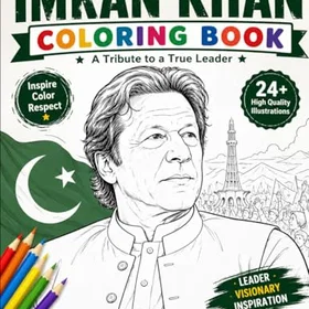 Imran Färgläggningsbok för Alla Åldrar