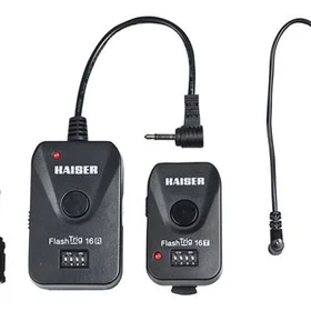 Kaiser Fototechnik 7016 FlashTrig