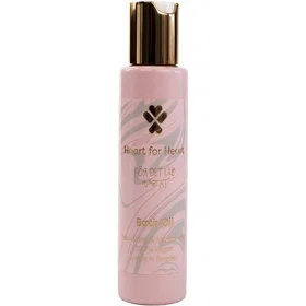 Heart For Heart Body Oil 100ml