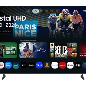 Samsung U8005H 65" 4K Ultra HD QLED AI Smart TV (2026) - TU65U8005HUXXC