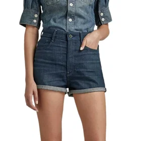 G-star Tedie Shorts (Women's)