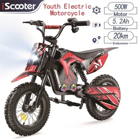 iScooter A14 500W