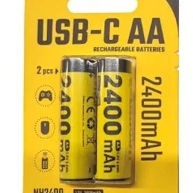 NiteCore NH2400 Ladattava AA Keltainen 2 kpl