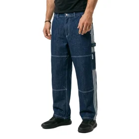Adidas Originals Work Jeans (Men's)