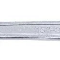 BGS Technic 1474 Adjustable Wrench 375mm