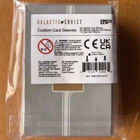 Kinson Galactic Cruise Sleeves
