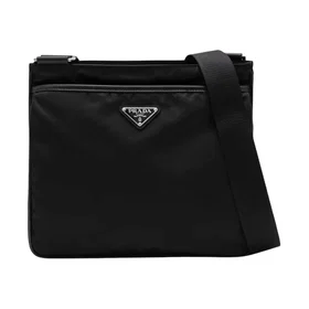 Prada Messenger Bag (2VH002)