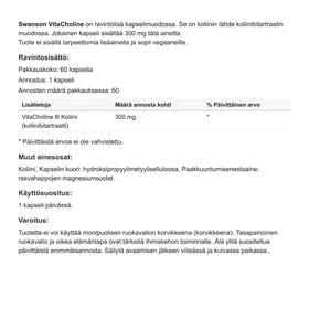 Swanson Vita Choline Bitartrate 300mg 60 Kapslar