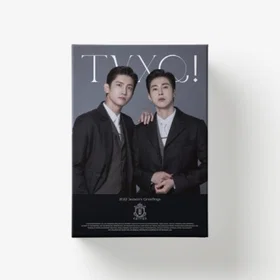 SM Season's Greetings Calendar 2022