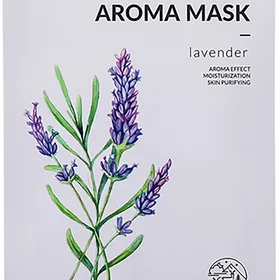 Beaudiani Aroma Mask Lavender 25ml