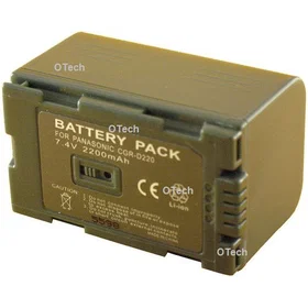 Powery Battery 2200mAh Battery Panasonic PV-DV710