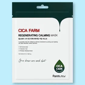 Farmstay Cica Farm Rauhoittava Parantava Maski 25ml