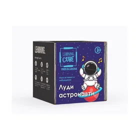 K Learning Cubes Crazy Astronauts LC-029