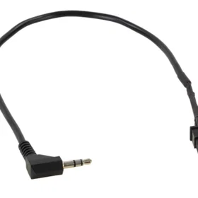 ACV Remote Control Lead Jack 42arc1072