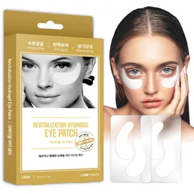 Wooshin Revitalization Hydrogel Eye Patch 4st