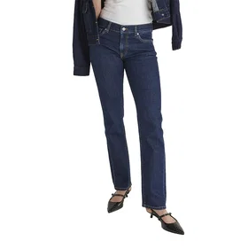 Pepe Jeans Grace Slim Fit Jeans (Women's)
