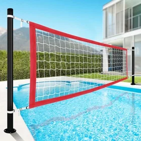 Apipi Ersättningsnät för Pool Volleyboll