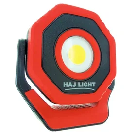 Haj 49HL700 Mini LED 700 Lumen