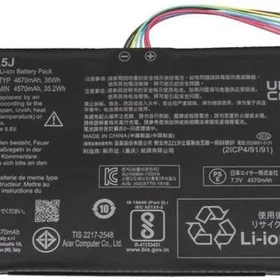 Powery Kannettakita Acer Aspire 5734Z