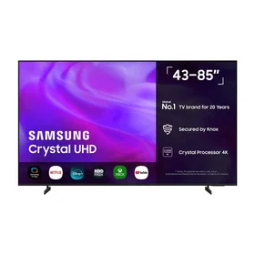 Samsung 65" 4K Ultra HD LED AI Smart TV (2026) - TU65U7005HUXNA