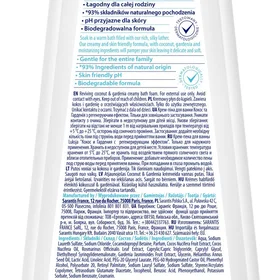 Sarantis Lotion de Bain Rafraîchissante Noix de Coco Et Gardenia 900ml